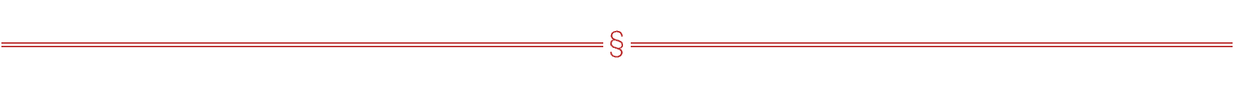 TAS_Custom_Divider_1749x122_Red_01